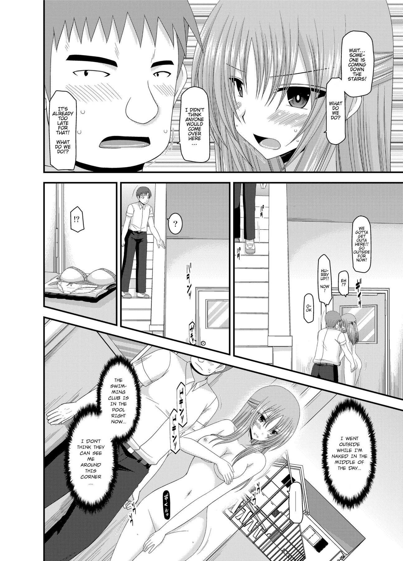 Hentai Manga Comic-Girl Exposure Game-Chapter 3-8